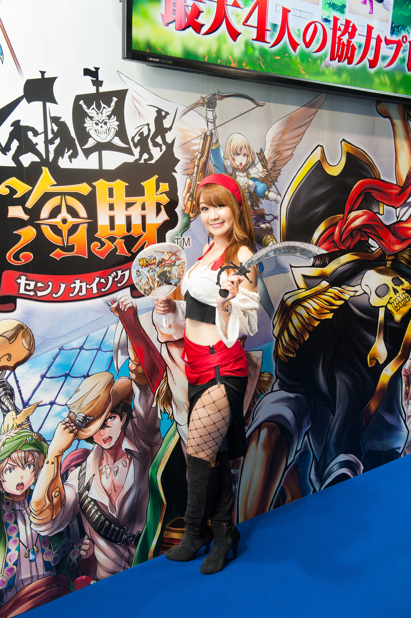 Tokyo Game Show 2015: Booth Girls Collection 46