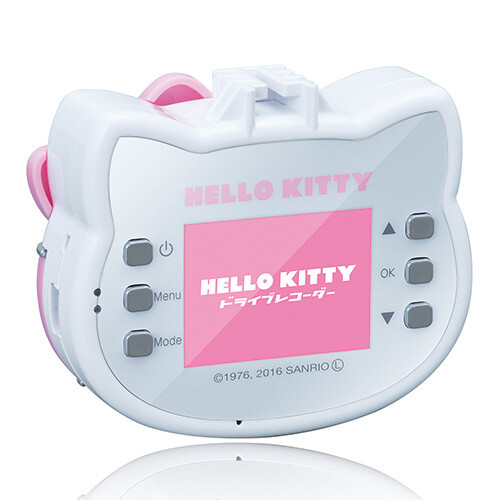 Hello Kitty Dashcam Hits the Road from July 27! 1