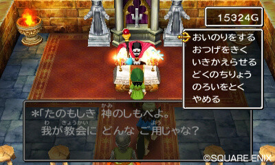 Nintendo 3DS Remake of “Dragon Quest VII: Eden no Senshitachi” Finally Releases! 3