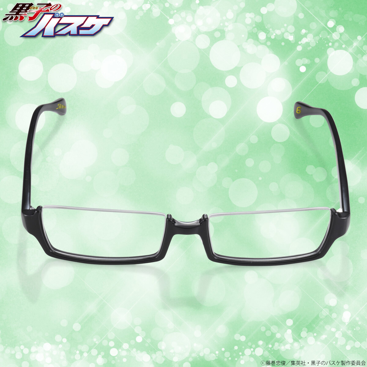 Join the Generation of Miracles with Midorima Shintaro's Glasses! 5