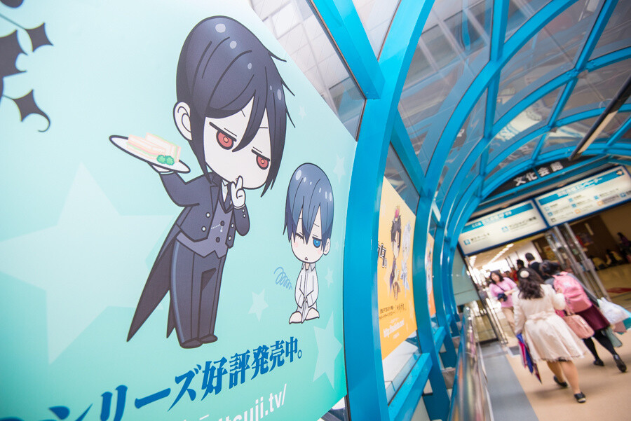 Over 62,000 Attend Animate Girls Festival 2015 10