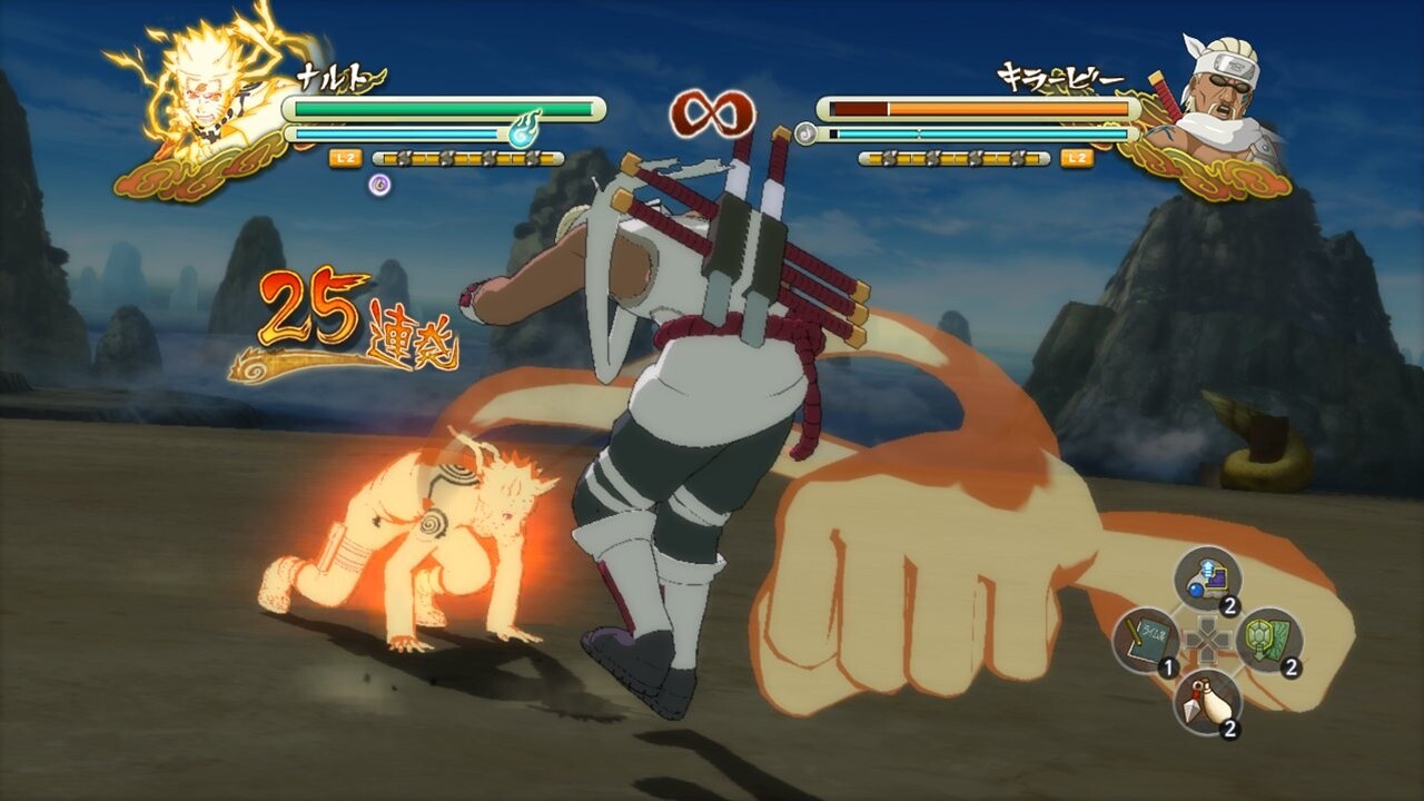 Detailed Info on Game System for “Naruto Shippuden: Ultimate Ninja Storm 3” 2