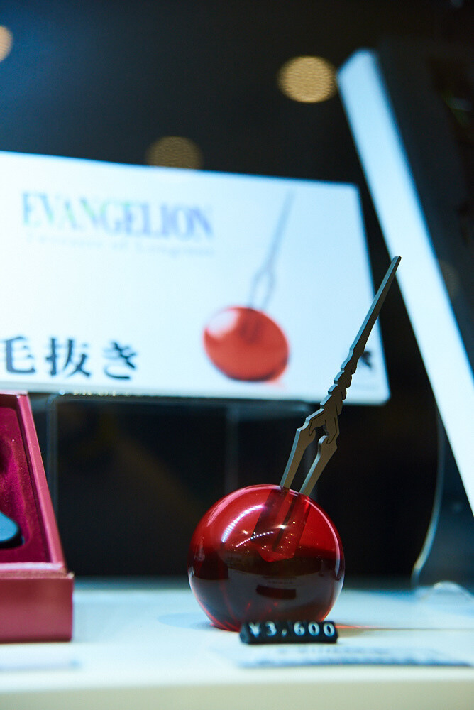 Score Exclusive EVA Merch at Evangelion Store Tokyo-01 [Photo Report] 44