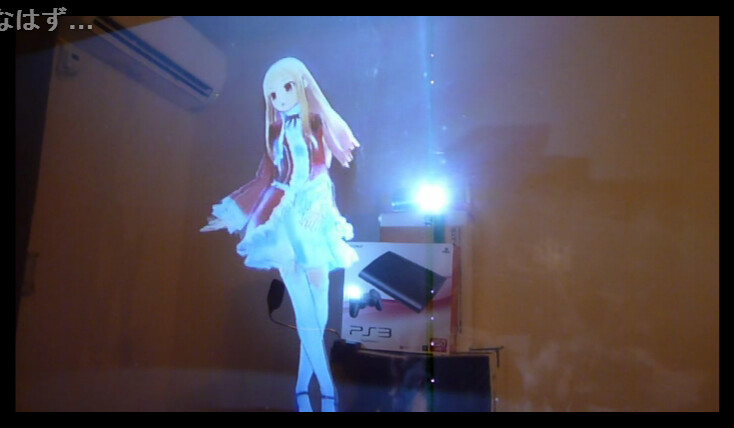 First POLID screen 1