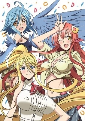 © 2015 Okayado / Tokuma Shoten, Monster Musume Partners 0