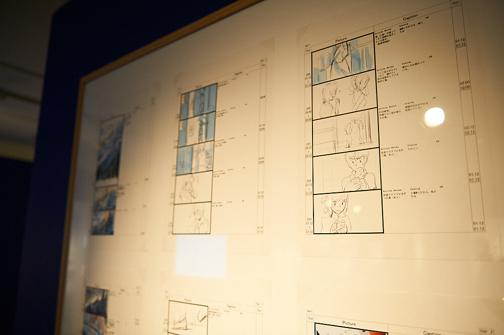 Kimi no Na wa. Exhibition [Photo Report] 12