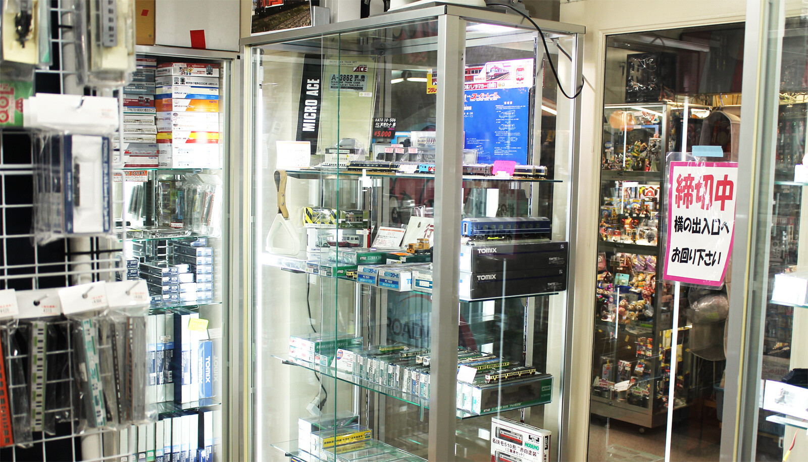 BIG YARD: A Well-known Model Train Shop in Nakano 7