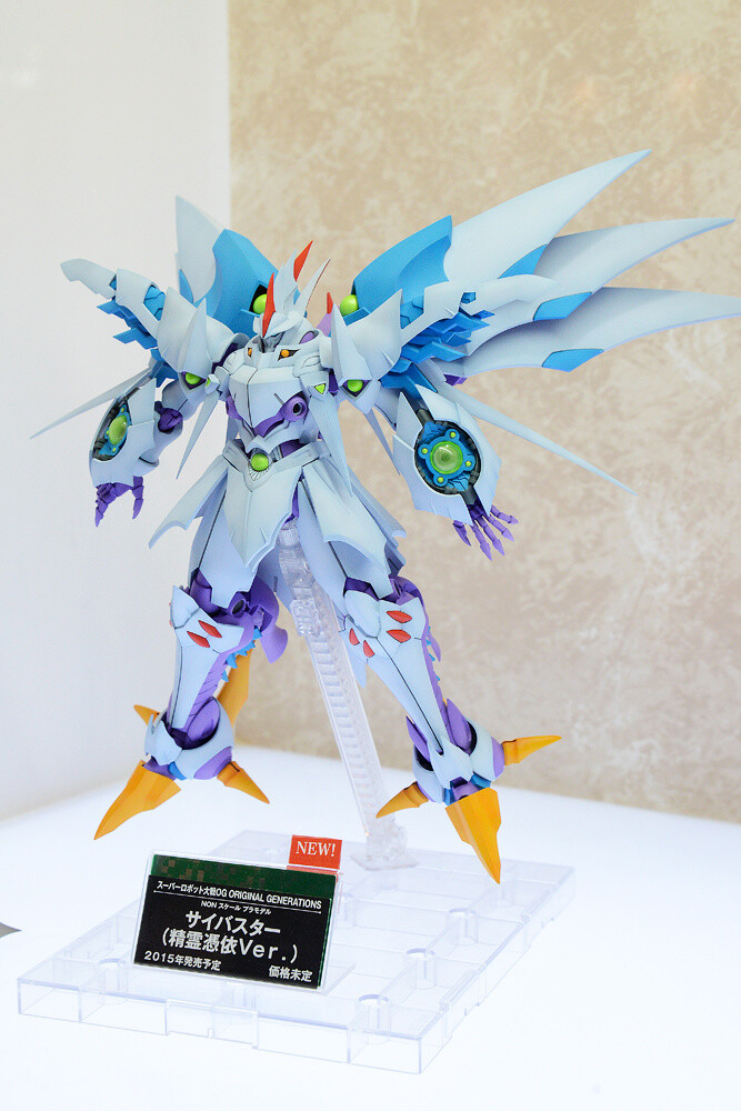 Looking Back at WonFes 2015 [Winter]! Part 1: Photo Collection of Cool & Comical Creations! 109