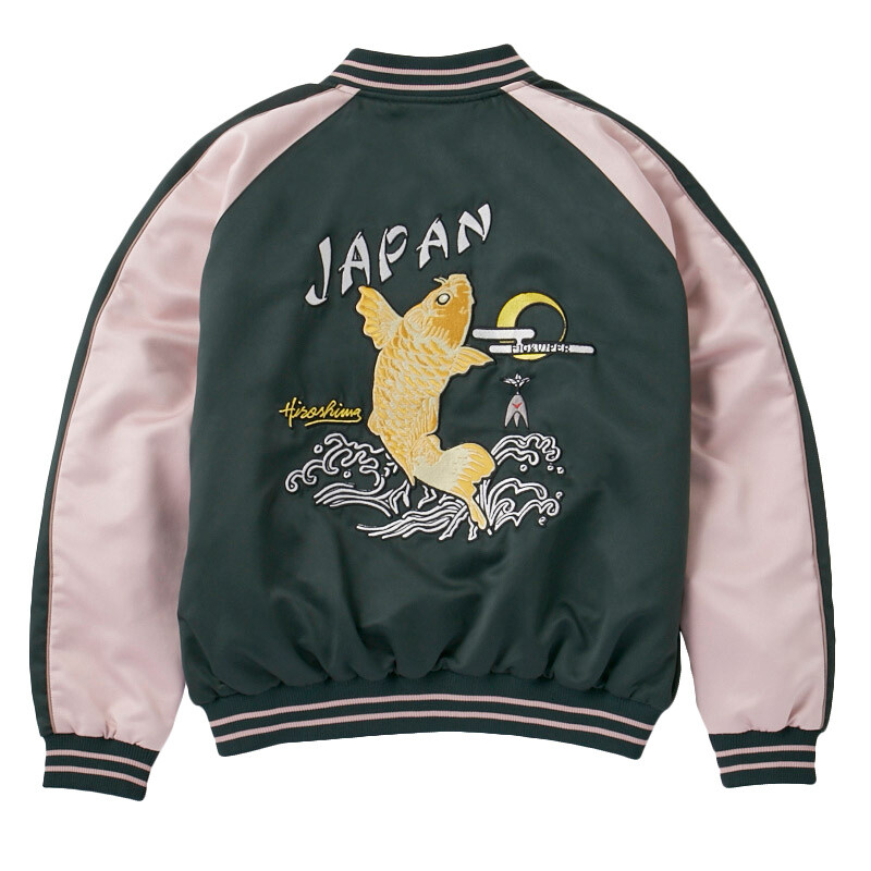 Regional Sukajan Jacket: Hiroshima (Reverse) - Koi Carp 8