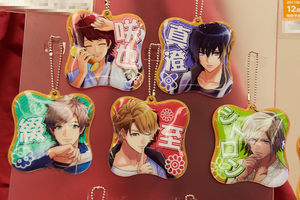 48th Prize Fair [Photo Report] 22