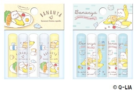 Bananya Visiting Kiddy Land Harajuku for the Bananya Fair from Sept. 10-30! 19