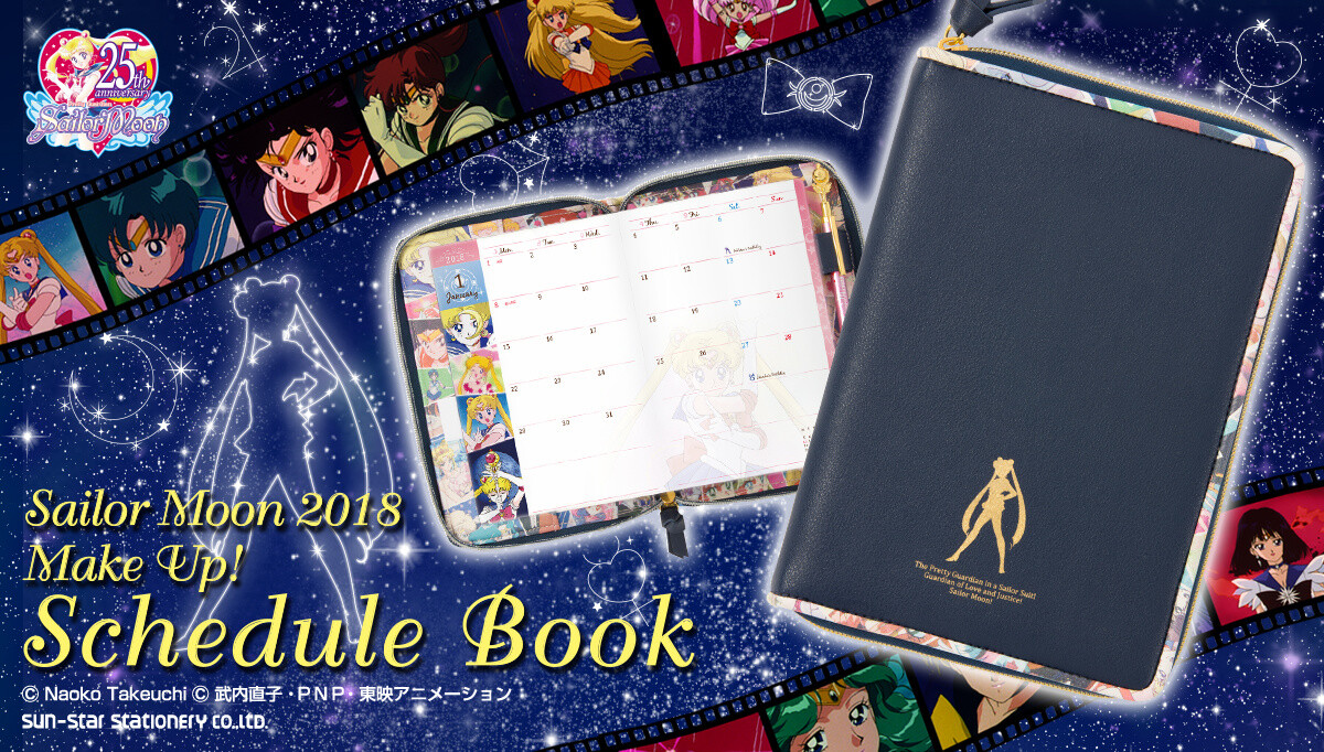 Transform 2018 With a Sailor Moon 2018 Diary! 10