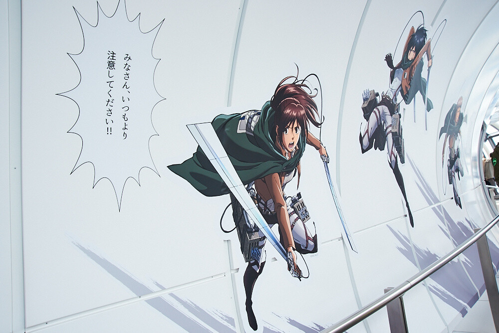 Titans Take Over TOKYO SKYTREE®! [Photo Report] 12