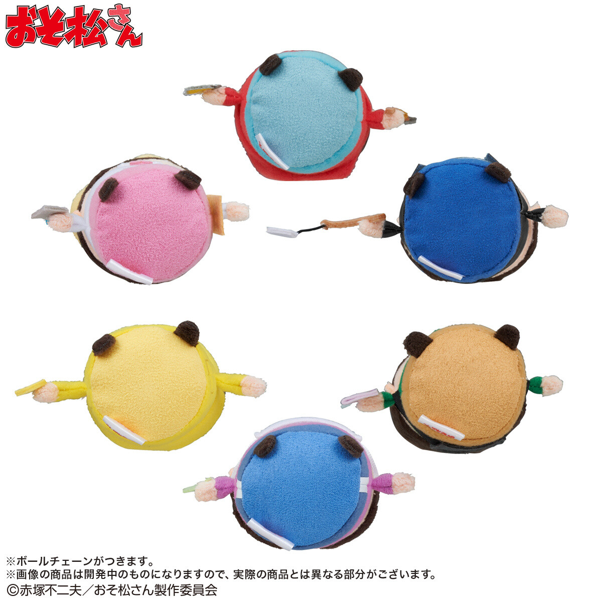 New Osomatsu-san Kyuppuri Mascot Cleaners Themed After the Brothers’ Everyday NEET Lives Available Exclusively from Premium Bandai! 5