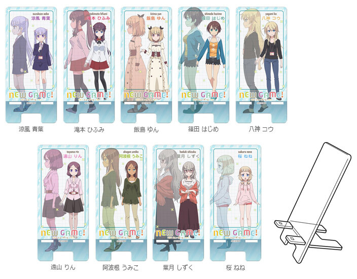 New Game! iPhone Cases, Mobile Stands & Puzzle Charms on the Way! 1