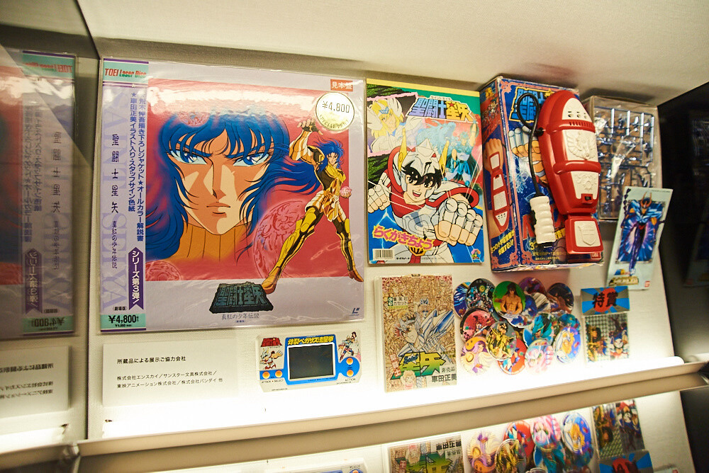 Weekly Shonen Jump Exhibition VOL. 1 [Photo Report] 33