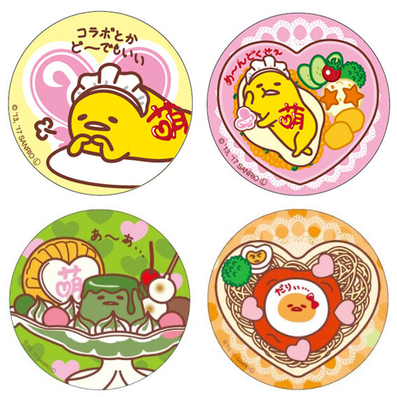 Gudetama-Themed Event at Akihabara's @Home Cafe Slated to Begin January 2017! 7