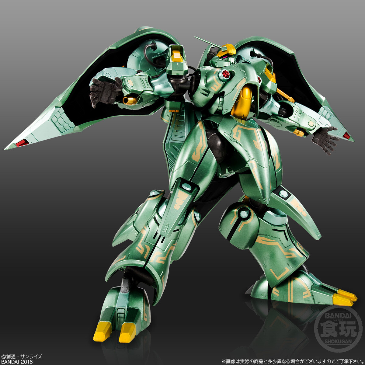 Limited Edition Queen Mansa Mobile Suit Metallic Version Available on Premium Bandai! 4