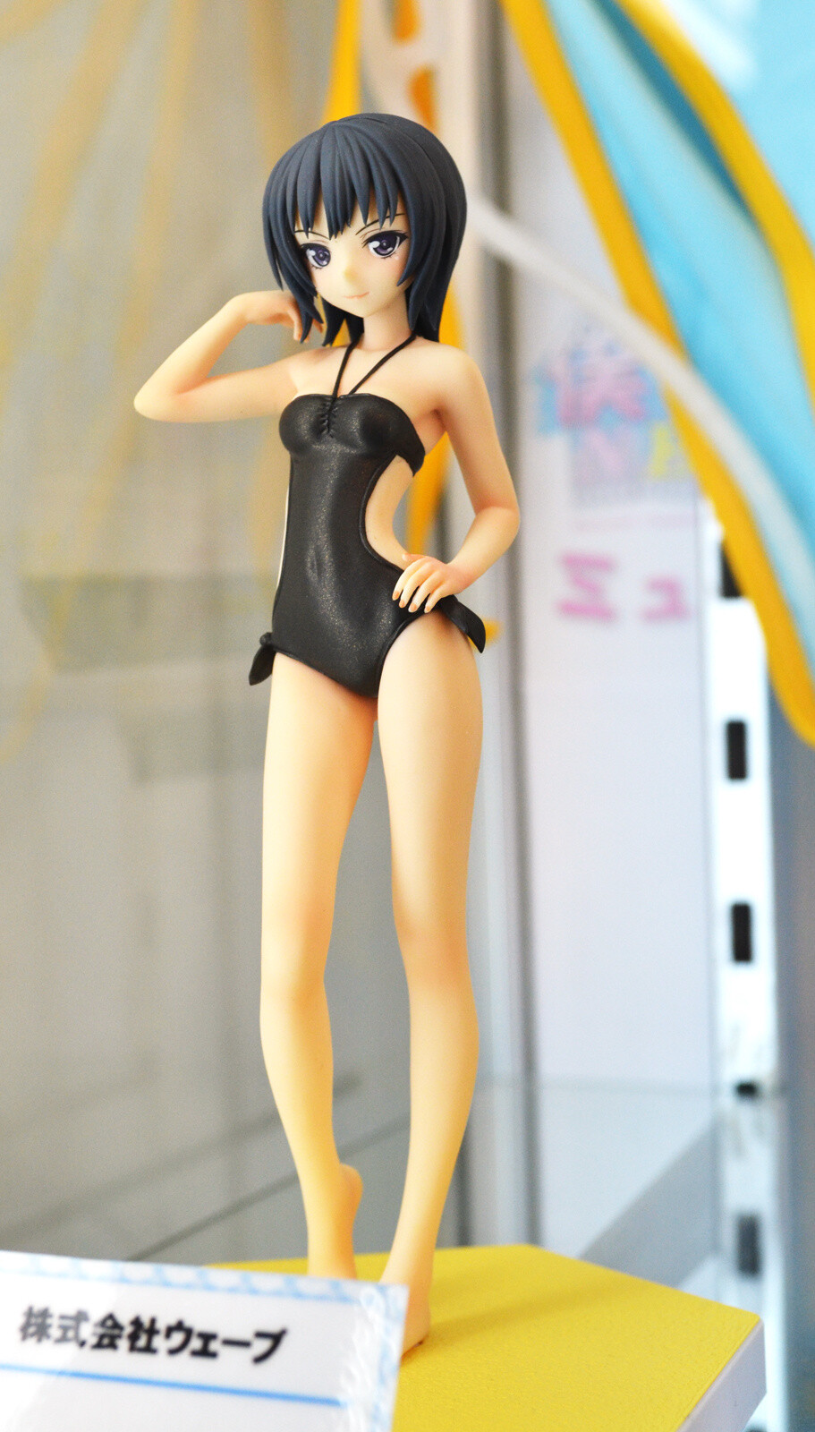 © 2013 Yomi Hirasaka, Media Factory Inc. / Seisaku Iinkai wa Tomodachi ga Sukunai NEXT 10