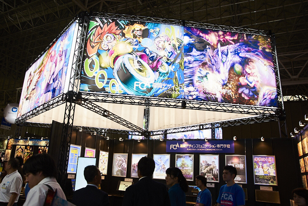 Tokyo Game Show 2016 [Photo Report] 30