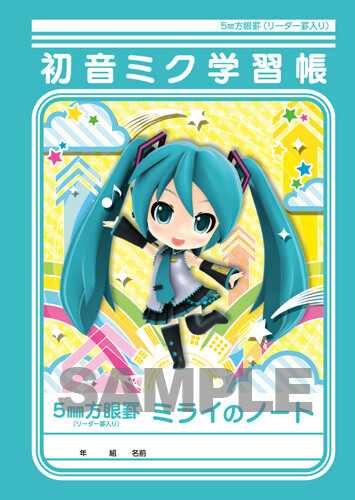 Release Date Confirmed and Pre-Order Bonus Announced for “Hatsune Miku: Project Mirai 2” 2