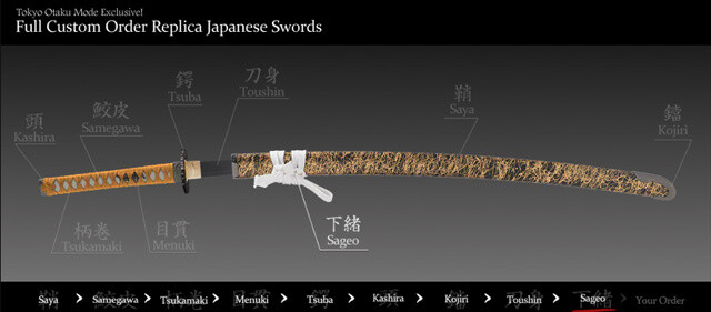 Full Custom Order Replica Japanese Swords - How to Order 15