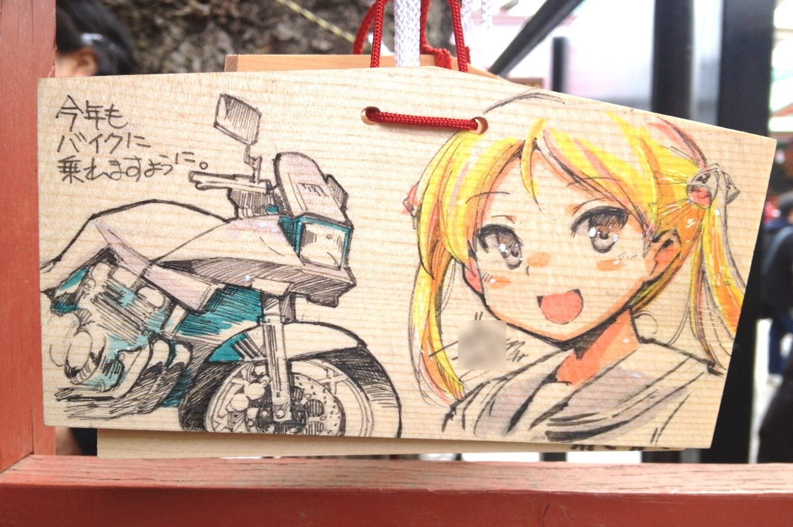 New Twist on Traditions in the Otaku Mecca Akihabara! Fully Illustrated “Ita-Ema” Will Bring You a Year of Happiness?! 12