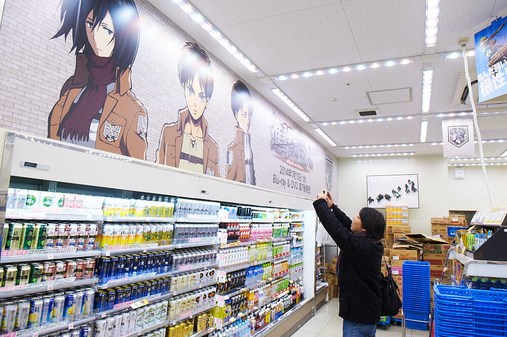 Lawson Stores Themed After Attack on Titan Open! Campaign Goods Also Go on Sale! 13