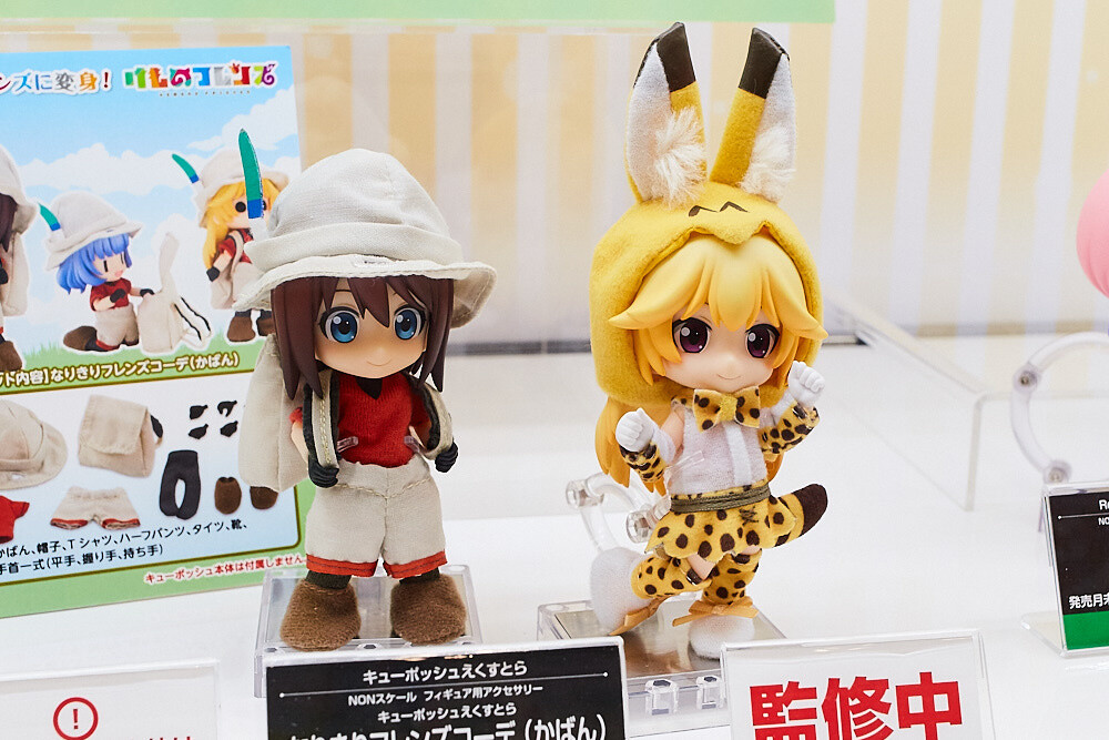 Wonder Festival 2017 Summer: Industry Edition [Event Report] 40