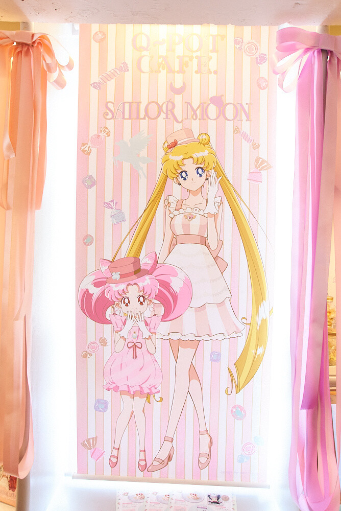 Spend A Day With Pretty Guardians at Incredible Q-pot CAFE. x Sailor Moon Collab! 11