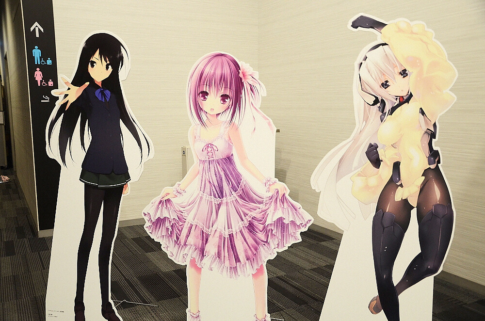 Fans Gather to Celebrate the 20th Anniversary of Well-Known Light Novel Label Dengeki Bunko! Huge Dengeki Bunko Winter Exhibit Event Report 54