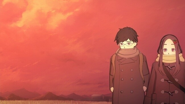 *Akai Ito* (Asako Okino) 1