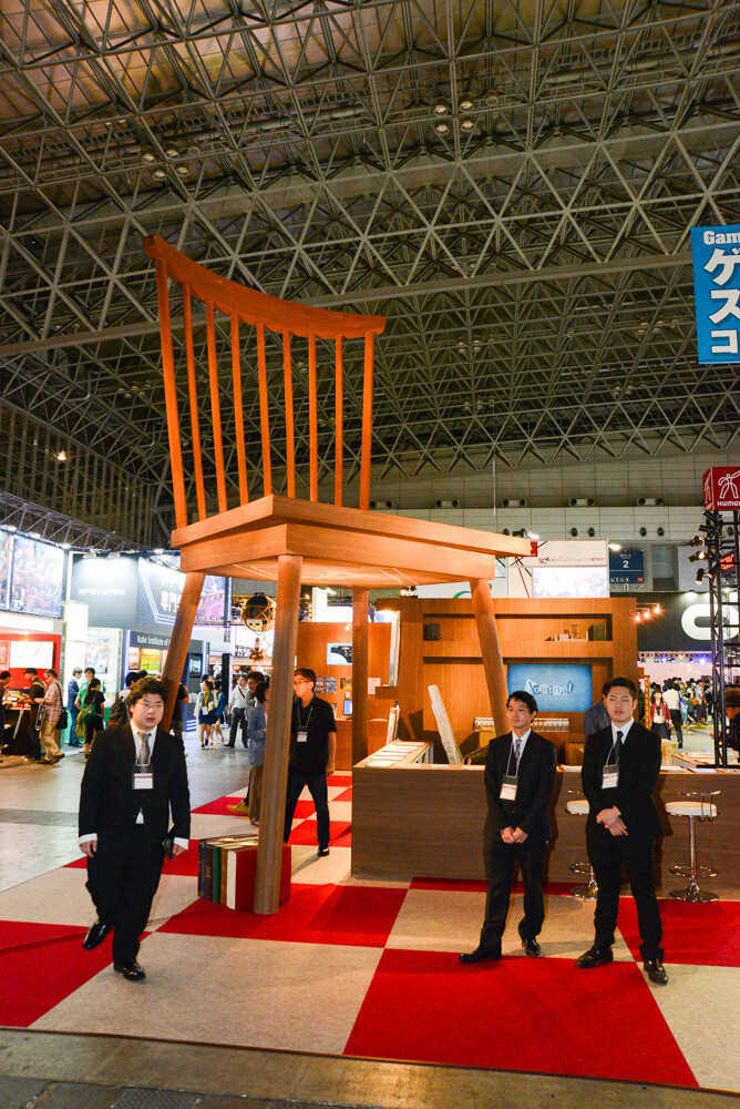 Tokyo Game Show 2015 Starts! 46