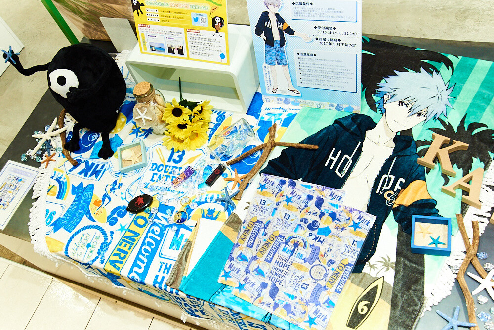 Score Exclusive EVA Merch at Evangelion Store Tokyo-01 [Photo Report] 9