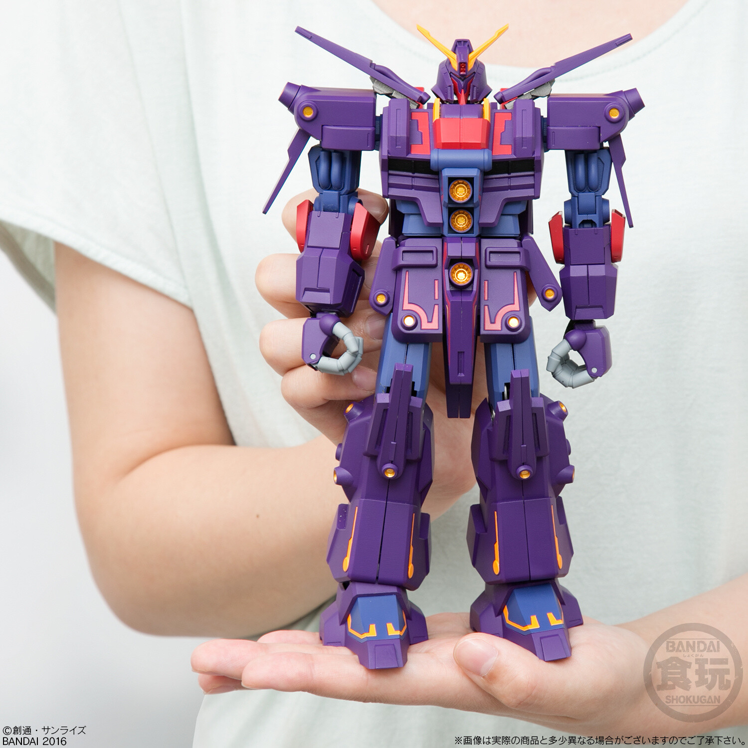 Found You, Big Brother! Pre-Orders Begin for Exclusive Psyco Gundam Mk-II Transformable Jumbo Candy Toy Figure on Premium Bandai 4