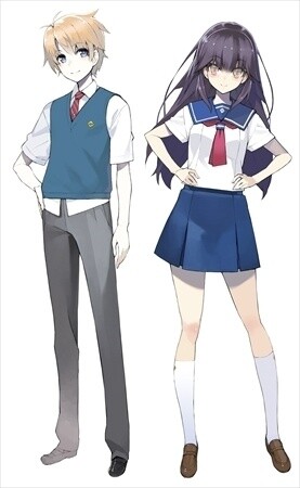 Haruchika - Haruta & Chika
