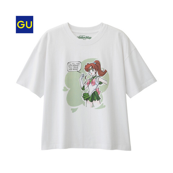 Sailor Moon Meets GU! Low Cost Japanese Fashion Brand Teams up With Sailor Moon. 6
