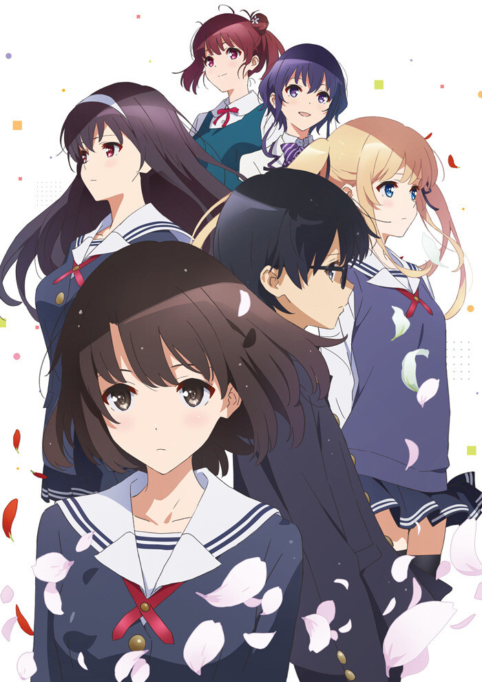 New SaeKano: How to Raise a Boring Girlfriend ♭ Visual Revealed! 1
