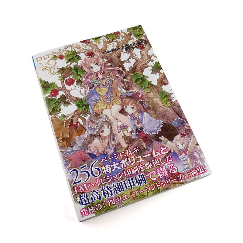 PINTORI アートブック Rorona & Totori & Meruru Atelier Premium Art Book: Koei Tecmo