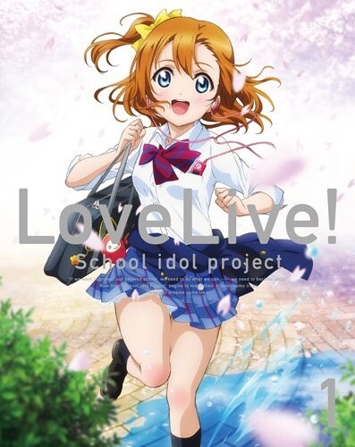 Ms 3rd Anniversary Love Live Sells Out Performance To Simultaneously Screen In Theaters Event News Tom Shop Figures Merch From Japan