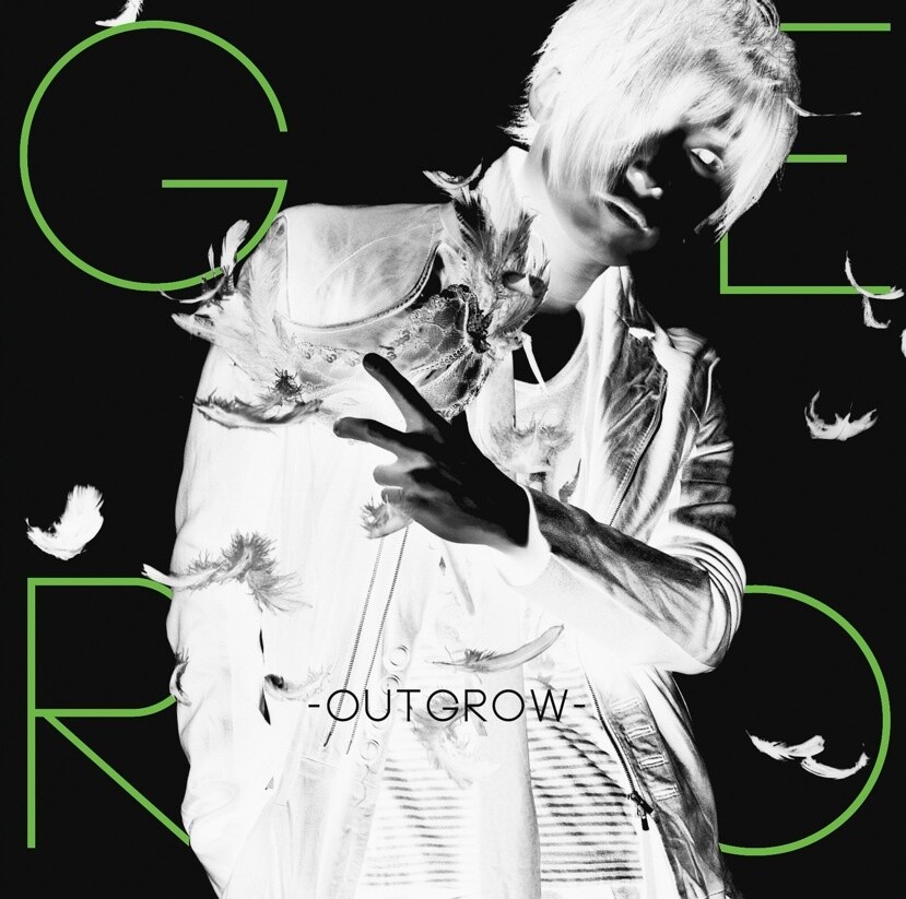 Single “Outgrow” 2