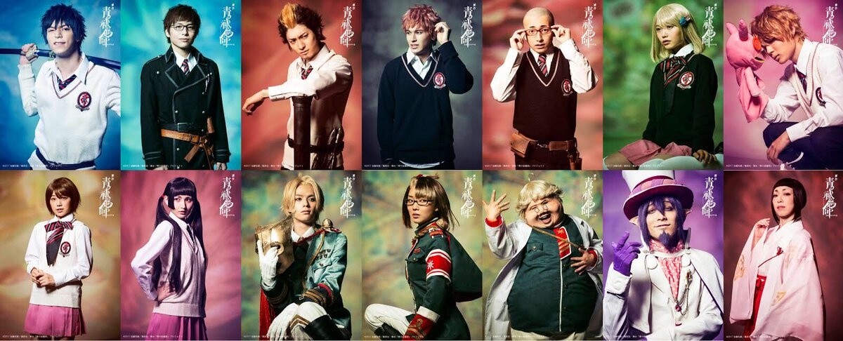 2nd Key Visual for Blue Exorcist: Shimane Illuminati Arc Stage Play Revealed! 2