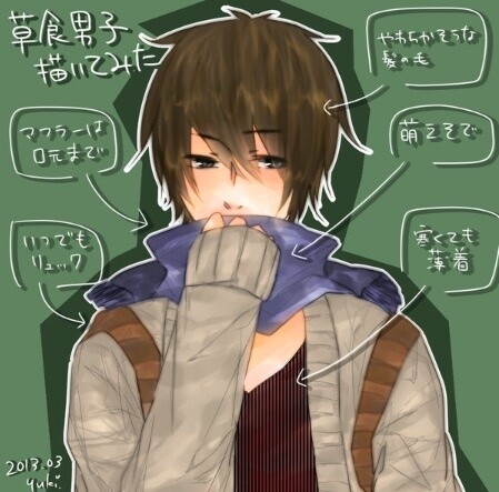 She’s a Cat and He’s a Dog. Japan is Like a Zoo with Character Types of Animals! 7