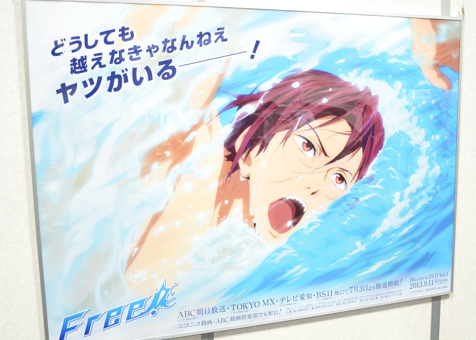 In-Depth Report on Kyoto Animation and Animation Do Event KyoAni & Do CTFK 2013 - Display Booths and Staff Discussions 33