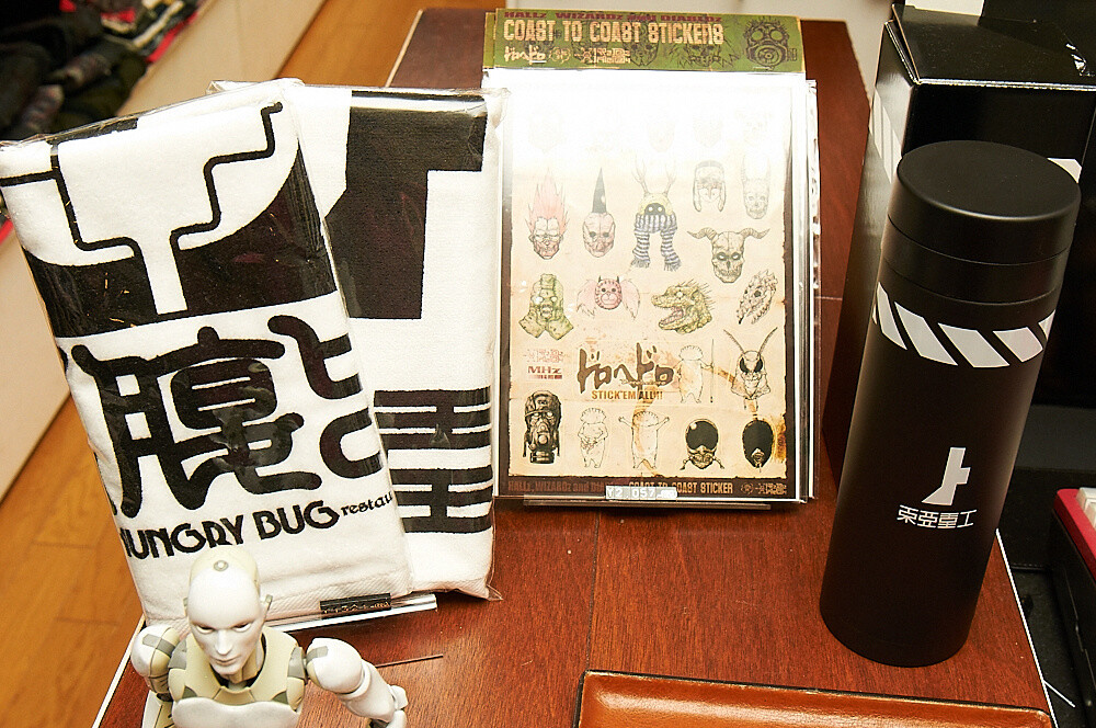 Aiming for High Dimension Anime/Manga Design: MHz Presents the Worlds of *Knights of Sidonia* and *Dorohedoro* in Clothing 5