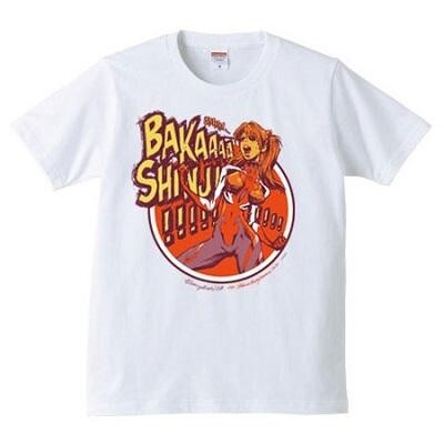 Eva x Rockin' Jelly Bean © Khara Inc. 4