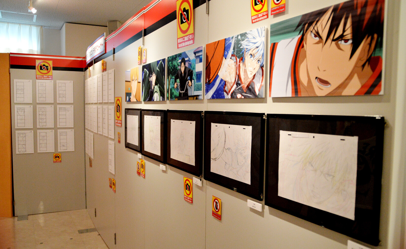 Storyboards from the anime were on display. Naturally, there was no photography allowed. 24