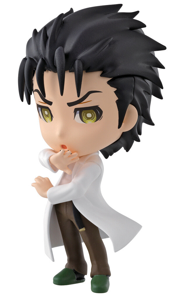 Ichiban Kuji G Prize: Chibi Kyun Chara Okabe Rintaro 11