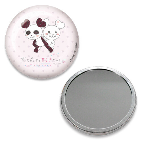 Cute Makeup Inspired by the HoneyWorks movie “Zutto Mae Kara Suki Deshita” to Coming in August! 2