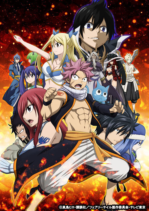 Fairy Tail  Fairy tail, The manga